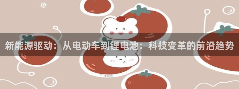 usdt流程