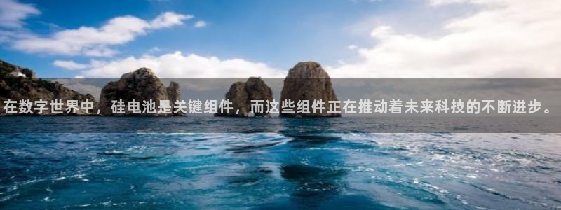 usdt很稳定吗