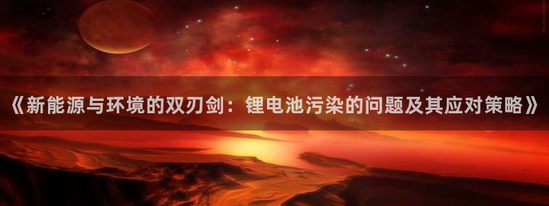 usdt区块浏览器