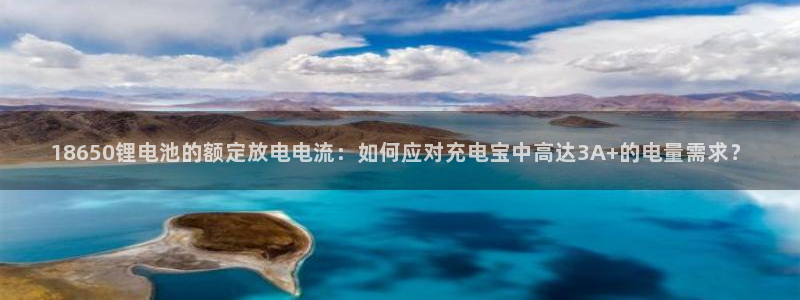 usdt交易摩托车诈骗