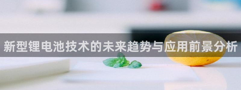 usdt提现流程
