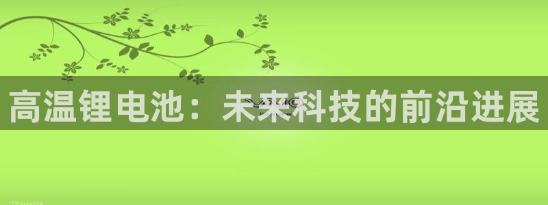 usdt用不了