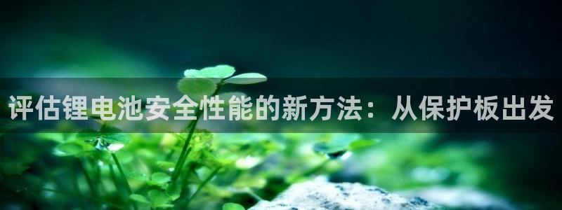 usdt提现冻结