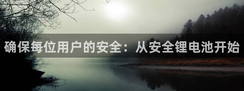 usdt交易pc版.官网下载.中国
