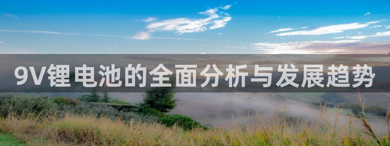 USDT钱包下载入口
