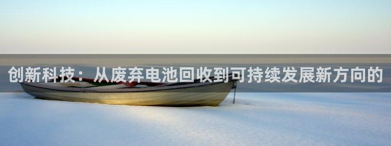usdt骗局步骤
