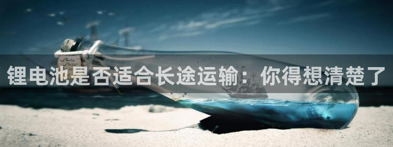 usdt申请