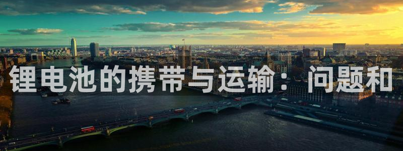 usdt合法的国家