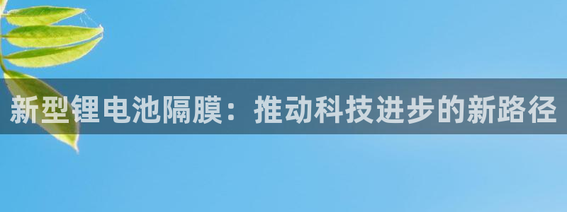 usdt和u