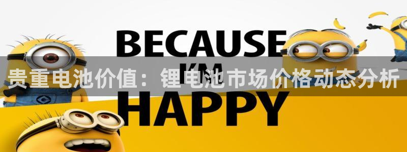 usdt在中国买卖合法吗