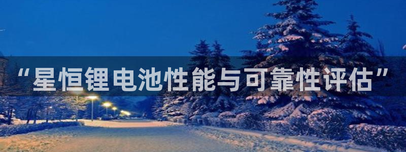 usdt交易大厅