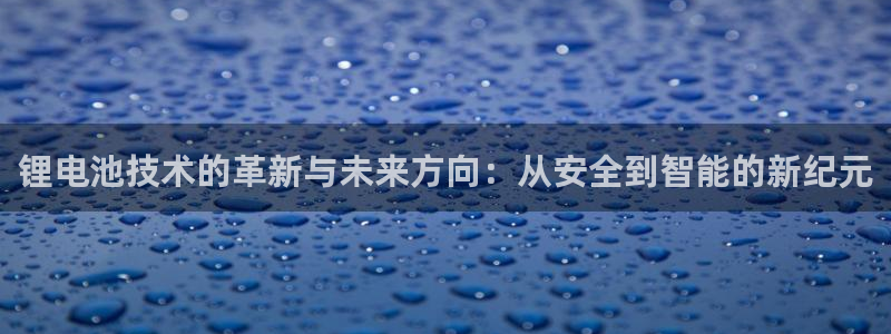 钱包usdt如何跨链转账