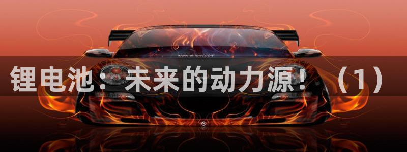 USDT下载最新